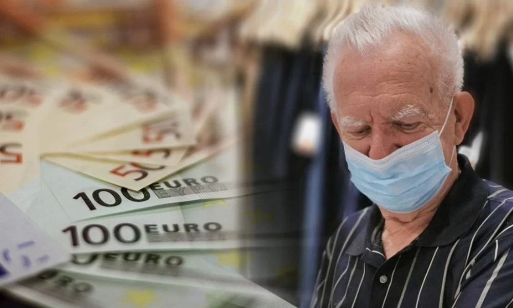 Οι δυο βασικοί πυλώνες για μεγαλύτερη σύνταξη